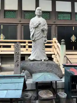 太融寺(大阪府)