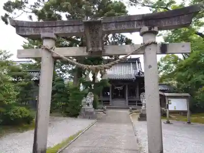 金刀比羅宮 天満天神宮(富山県)