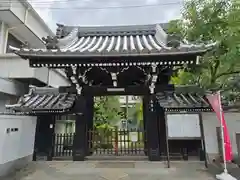 善龍寺(大阪府)