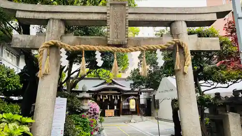 サムハラ神社の鳥居