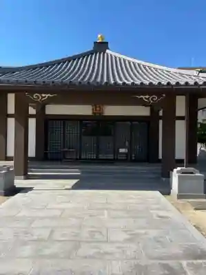 真光寺(兵庫県)