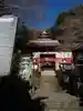 磯山弁財天の山門・神門