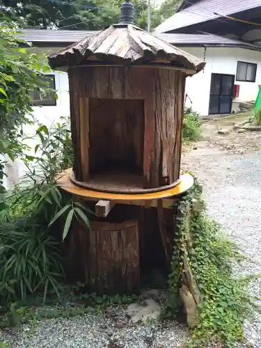 若松寺(山形県)