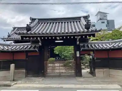 圓通寺(大阪府)