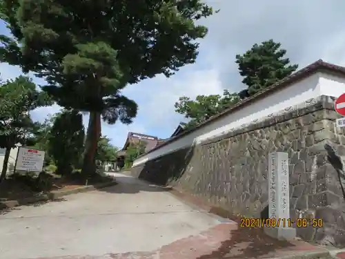 如宝寺のその他建物