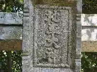 地車大神(奈良県)