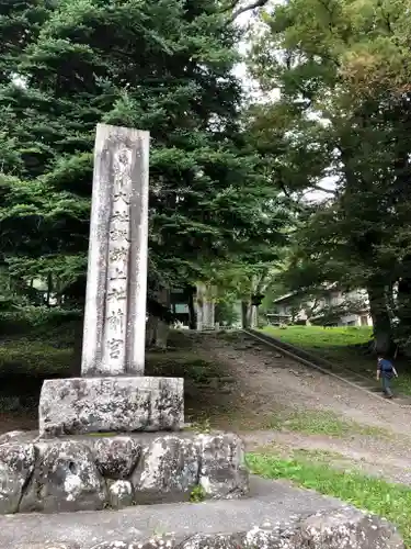 諏訪大社上社前宮の建物その他