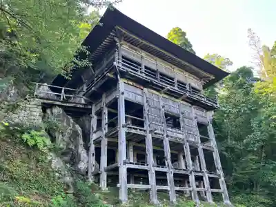 観音寺(福島県)