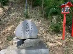 千姫天満宮の建物その他