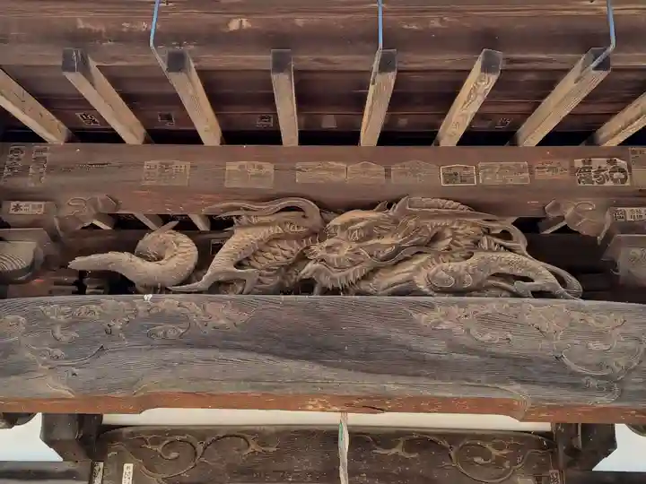 観音寺(埼玉県)