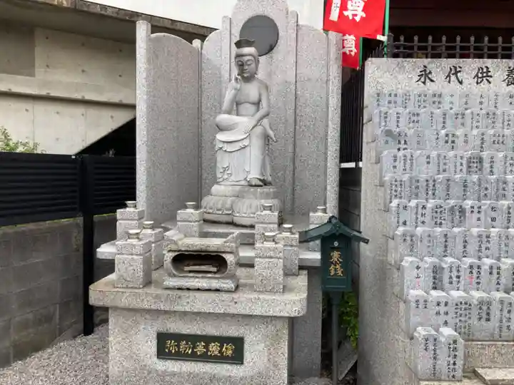 萬徳寺(神奈川県)