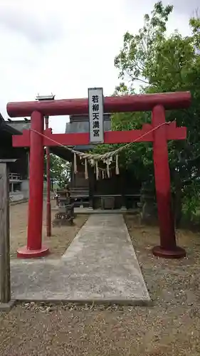 平野神社の末社