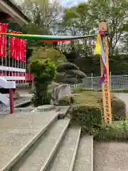 泉蔵寺の建物その他