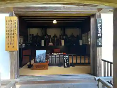 龍潭寺(静岡県)