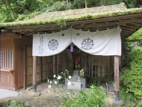 岩屋寺(愛媛県)
