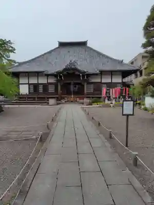 光榮寺(群馬県)