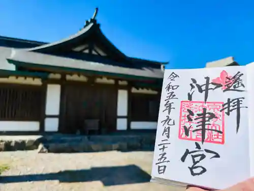 宗像大社沖津宮遥拝所(福岡県)