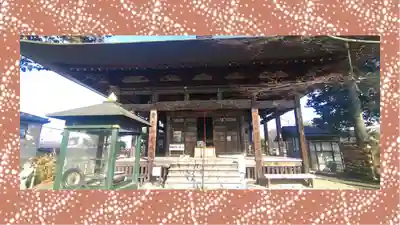 定林寺(埼玉県)