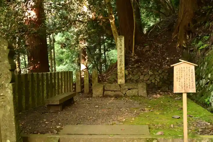 鞍馬寺(京都府)