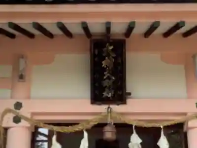 大神神社（花池）のその他建物