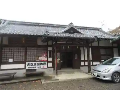 大石神社のその他建物