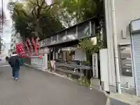 若一神社(京都府)