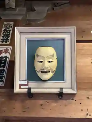 清水寺(岐阜県)