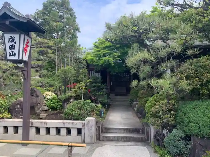 常性寺の庭園