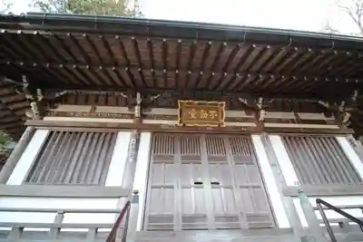 北向観音(長野県)