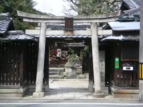 出雲路幸神社の鳥居