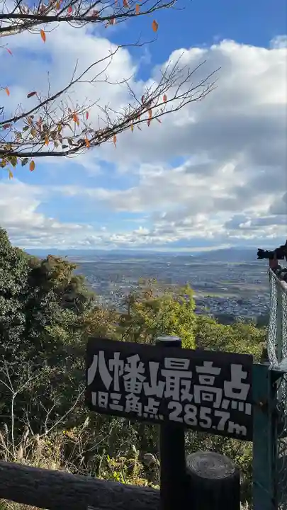 村雲御所瑞龍寺門跡(滋賀県)