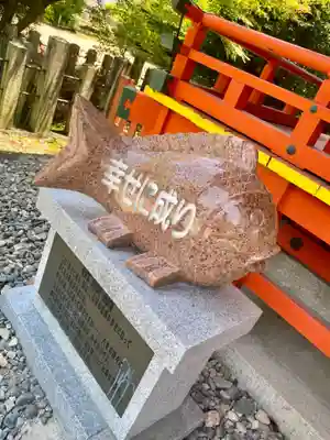 京都乃木神社(京都府)