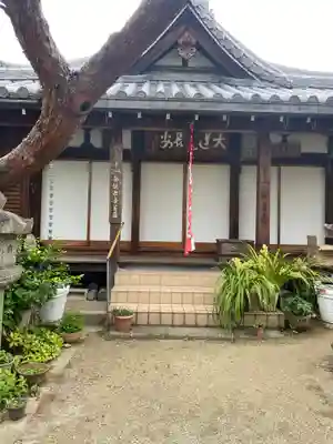 観音院(奈良県)