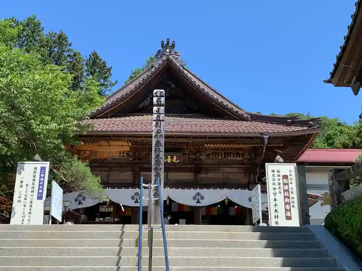 座光如来寺(元善光寺)(長野県)