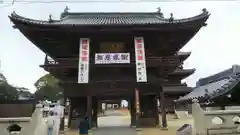 西大寺の山門