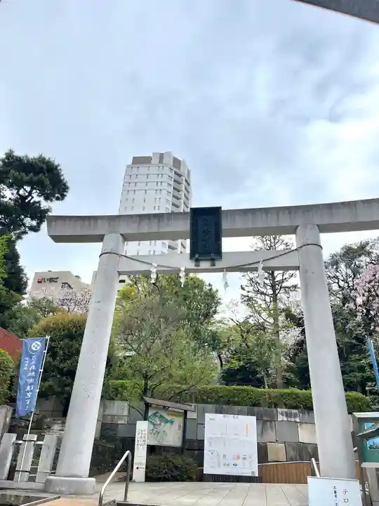 乃木神社(東京都)