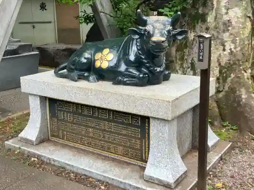 新井天神北野神社(東京都)