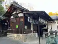 嚴島神社 (京都御苑)(京都府)