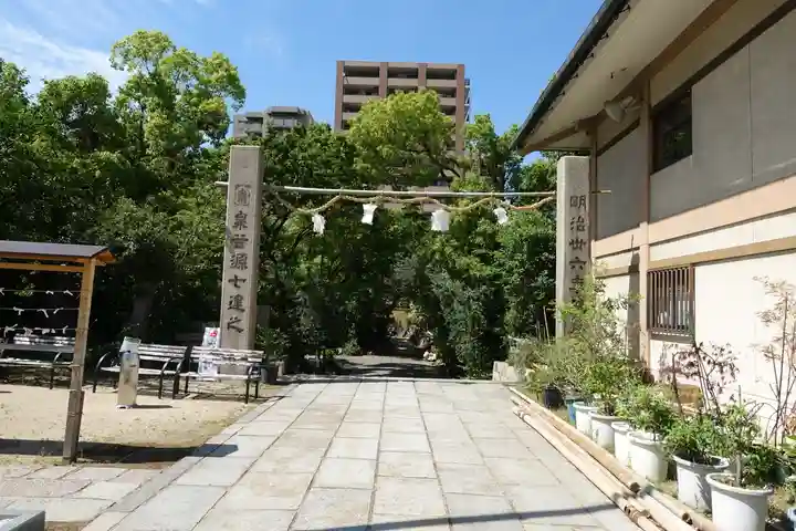 難波大社 生國魂神社のその他建物