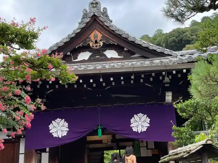禅林寺(永観堂)(京都府)