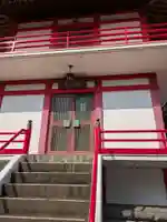 満福寺(岐阜県)