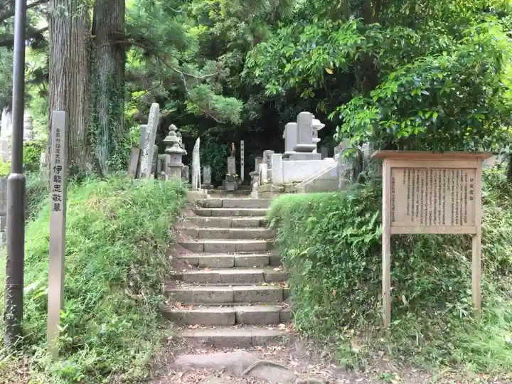 観福寺のその他建物