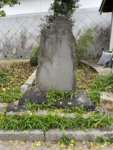 浄蓮寺のその他建物