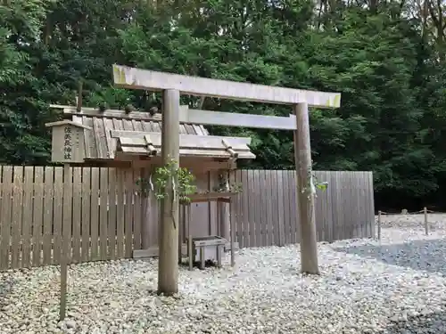 佐美長神社（伊雑宮所管社）・佐美長御前神社四社（伊雑宮所管社）の鳥居