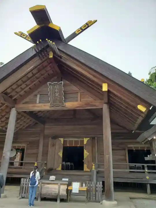 開成山大神宮の本殿・本堂