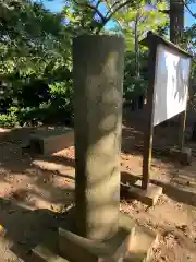 十二所神社(千葉県)