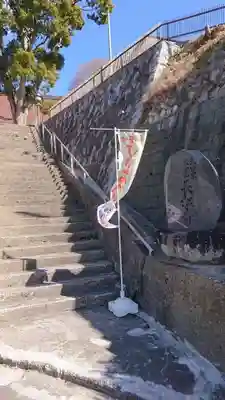 長松寺(茨城県)