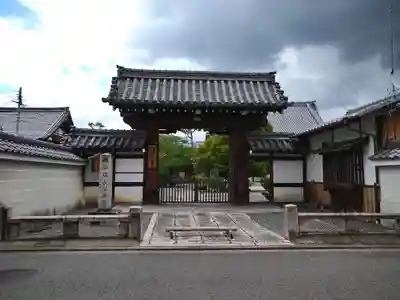 阿弥陀寺の山門・神門