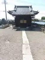 医王寺(埼玉県)