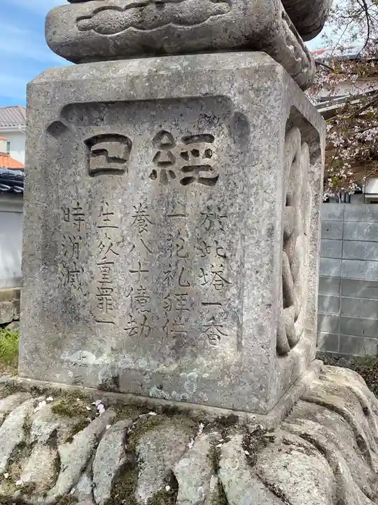 大超寺のその他建物